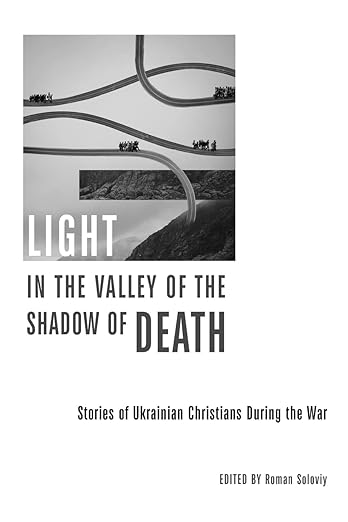 Light in the Valley of the Sha
