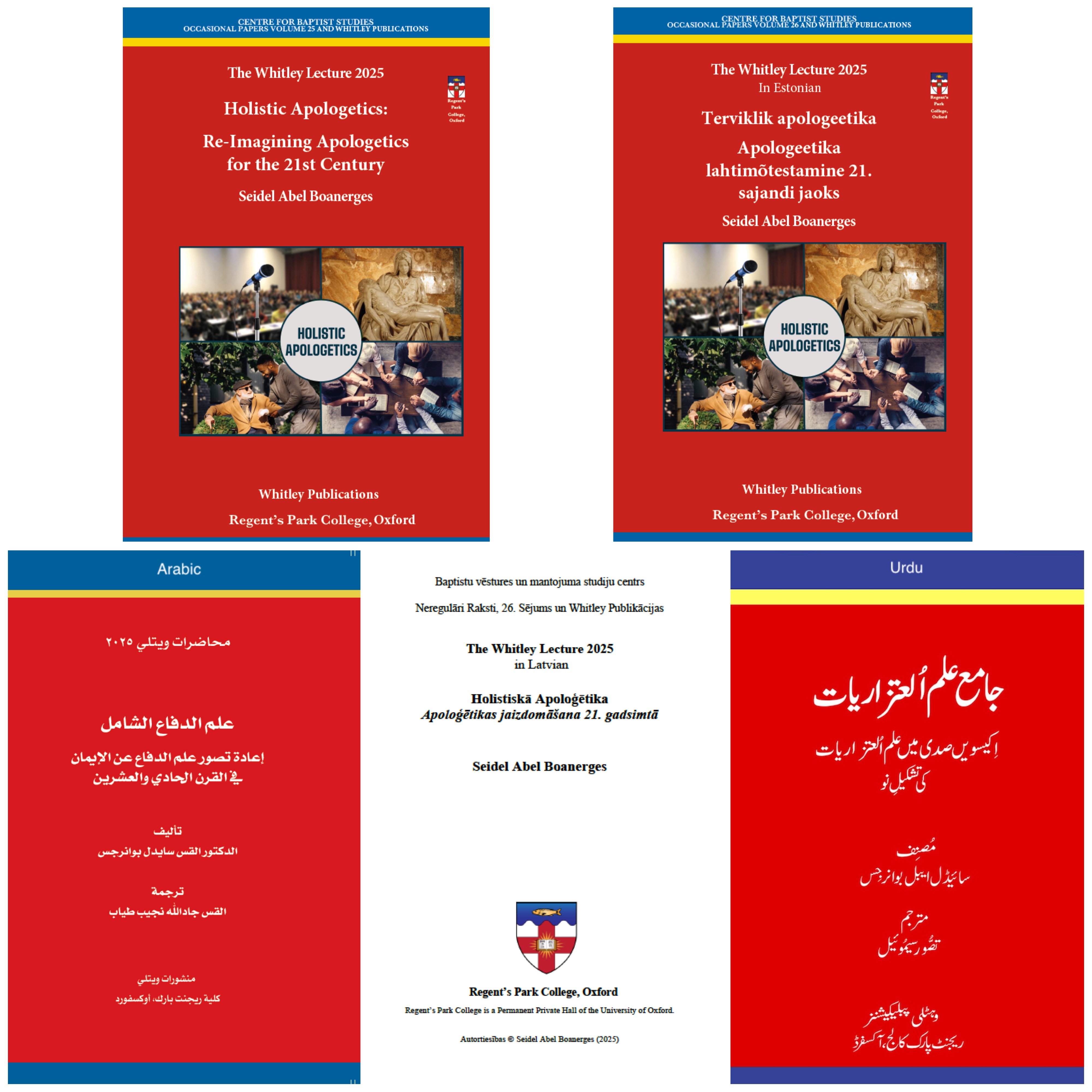 Whitley Lecture -2025